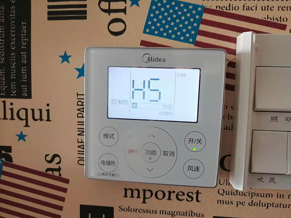 楚雄美的空调维修